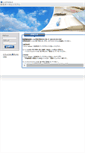 Mobile Screenshot of certate.office.hyogo-u.ac.jp